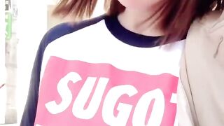 Kaho Shibuya Twitter (Video 58)