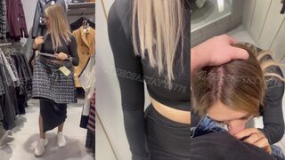 Edinorozheek PAWG changing room bj + creampie