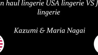 Kazumi & Maria Nagai