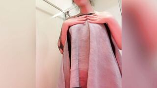 Sarah aussie PAWG sexy ANAL dildo in shower