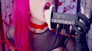 SareneWild