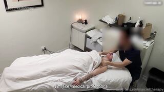 Secret Therapy Petite MILF - Lexi