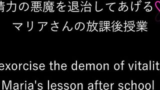 H Cup Mar1a Naga1 as Makima cums with Eng Sub