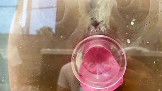 georgia shower squirt