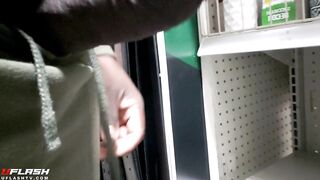 Cute store girl UFLASH