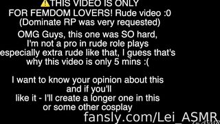 Lei ASMR